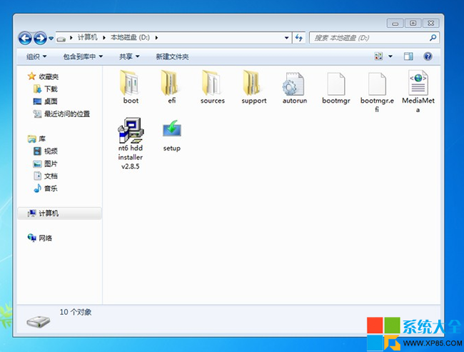 Win8硬盤安裝工具使用方法  