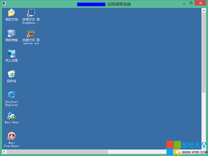 win8.1系統