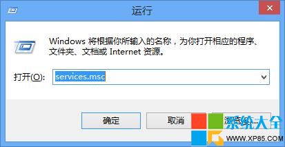 完美解決Win8.1系統寬帶連接651錯誤  