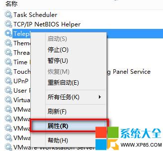 Win8.1連接錯誤,Win8.1系統無法上網,651錯誤