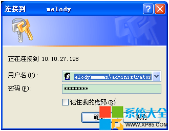 Win8系統打印機怎麼設置共享,Win8系統打印機怎樣設置共享