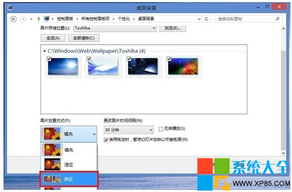 Win8雙屏設置,系統之家,Win8系統