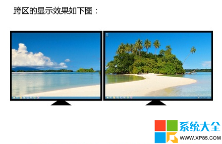 Win8雙屏設置,系統之家,Win8系統