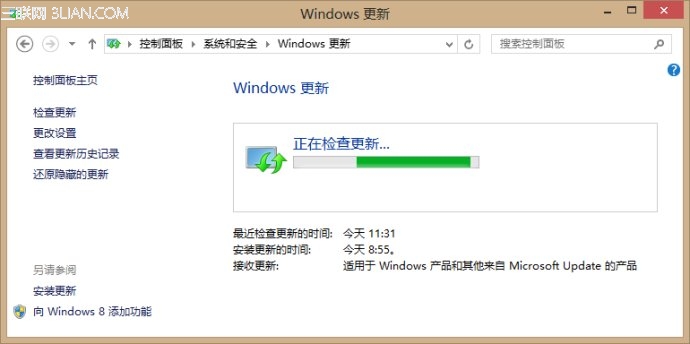 如何查看Windows <wbr>8中的硬件驅動是否正常安裝