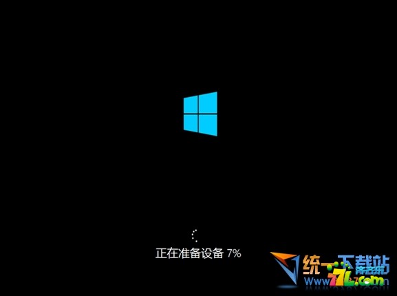 u盤安裝win8系統教程