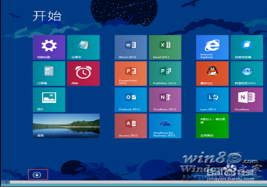 Windows 8.1開始屏幕磁貼布局方法 