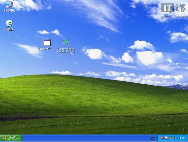 Windows XP如何全新安裝Win8.1 Update  