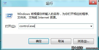 多種方案開啟Win8控制面板