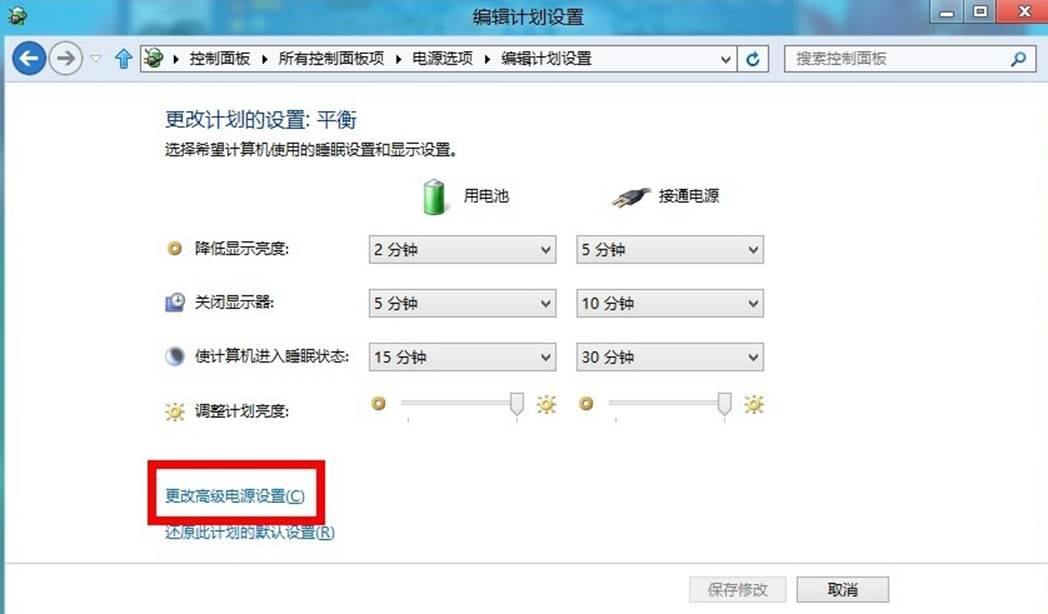 說明: http://webdoc.lenovo.com.cn/lenovowsi/new_cskb/uploadfile/20120612080851001.jpg