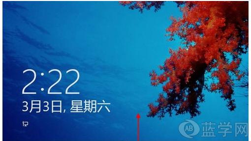 Win8/Win8.1怎麼更換鎖屏背景壁紙？ 