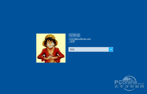 禁用Win8/Win8.1Modern鎖屏功能教程