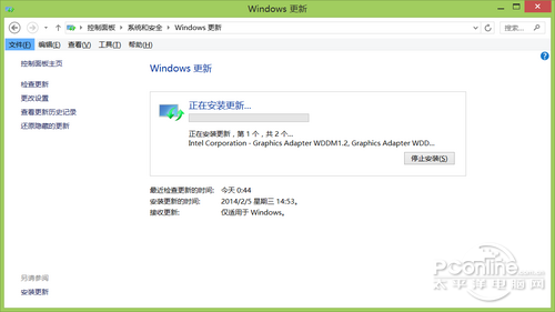 Win8.1升級Win8.1 Update RTM