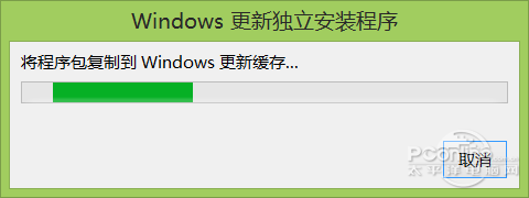 Win8.1升級Win8.1 Update RTM