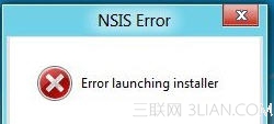 Win8安裝中文軟件出現亂碼解決方法   三 聯