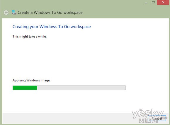 Youre now ready to install Windows 8