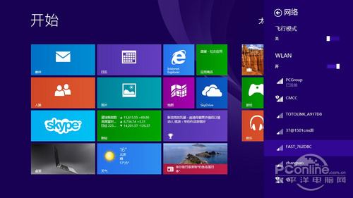 Win8.1 Wi-Fi掉線連不上?人工優化教程! 