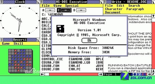 Windows8.1恢復開始按鈕 這是誰的勝利? 