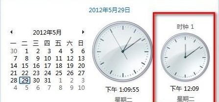 Win8如何添加不同時區的時鐘