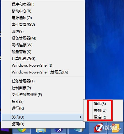 細節改變體驗提升 Win8.1RTM專業版首測 