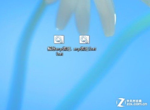 Win8網絡被攻擊怎辦? 手動綁定ARP技巧 