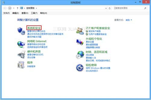 如何開啟與設置Windows 8防火牆 