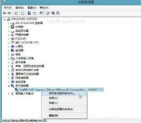 Win8開始屏幕程序運行不正常怎麼辦? 