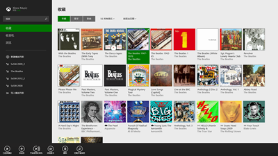 Windows 8.1 版 Xbox Music 更新，繼續完善界面