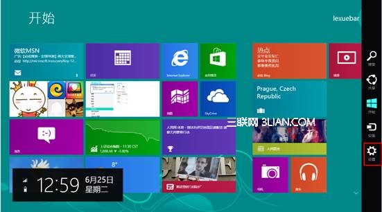 Windows 8如何更改開始屏幕背景 