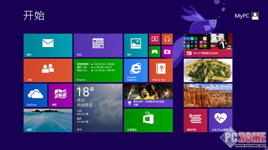 Win8.1預覽版 升級指南及新特性體驗