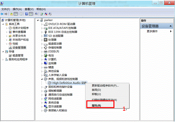 點擊查看大圖