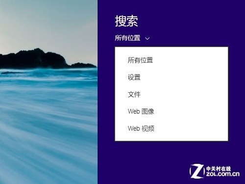 Win9還有多遠？ Windows 8.1預覽版首測 