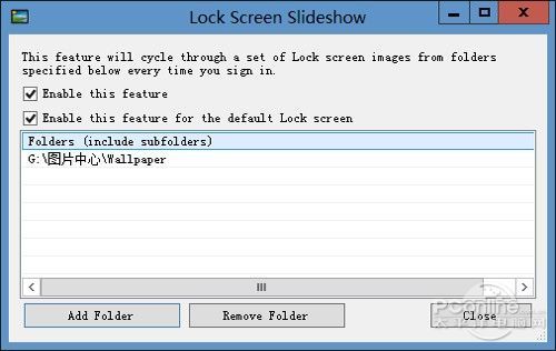 體驗感受Windows 8.1