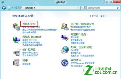 如何在Windows 8中打開與使用磁盤清理功能？ 