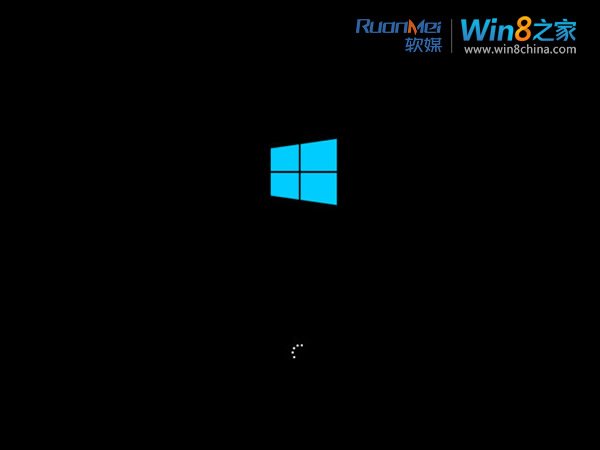 Windows 8.1(Blue)build 9369安裝全過程 