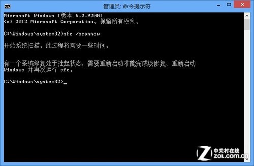 四法解決Win8 Flash版本過低卻無法安裝 