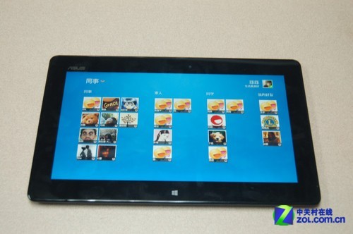 Win8玩家志 