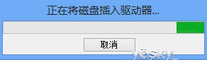 開啟Windows 8自帶Hyper-V功能創建虛擬機