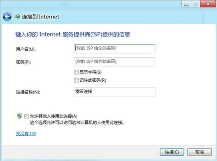 說明: http://webdoc.lenovo.com.cn/lenovowsi/new_cskb/uploadfile/20120524151050003.jpg