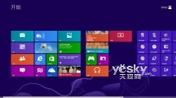 修改注冊表調整Win8開始屏幕磁貼顯示行數 