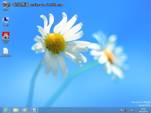 Win8系統桌面如何添加計算機圖標