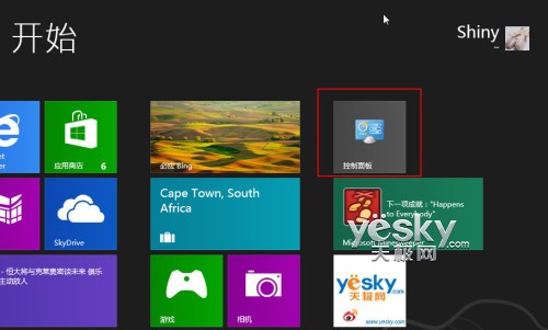 Win8控制面板在哪裡，如何進入win8控制面板