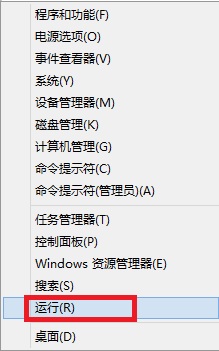 Win8怎麼設置自動登錄，Win8自動登錄設置方法 教程