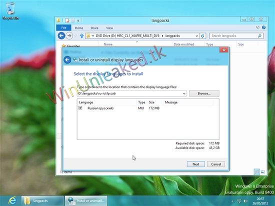 Windows 8 RP版語言包安裝截圖曝光 教程