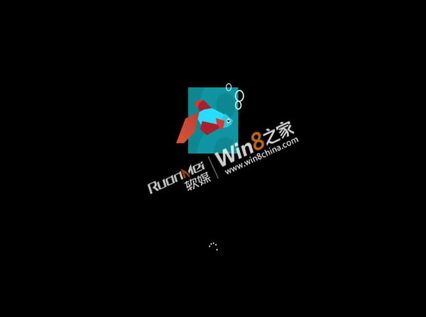 Win8客戶預覽版安裝教程 
