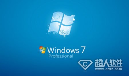 win7電腦開機soudmax.dll出錯修復   