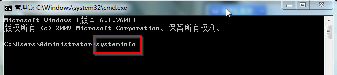 win7怎麼看電腦配置2