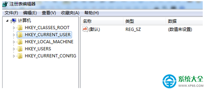 一鍵重裝系統