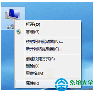 Win7系統連接USB設備識別速度慢怎麼辦   