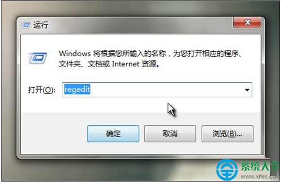 Win7系統網頁視頻播放沒聲音問怎麼解決？   