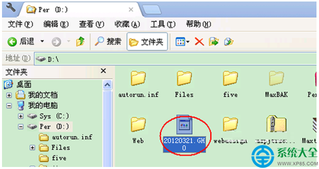 怎麼用U盤重裝win7系統  